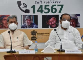 सीएम ने हेल्पलाइन एल्डरलाईन 14567 का उत्तराखण्ड में किया शुभारंभ।