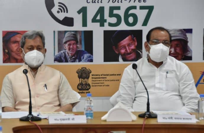 सीएम ने हेल्पलाइन एल्डरलाईन 14567 का उत्तराखण्ड में किया शुभारंभ।