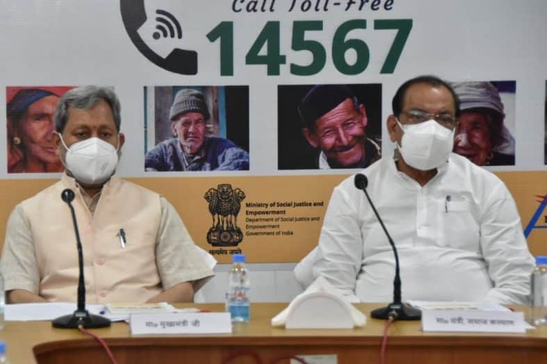 सीएम ने हेल्पलाइन एल्डरलाईन 14567 का उत्तराखण्ड में किया शुभारंभ।