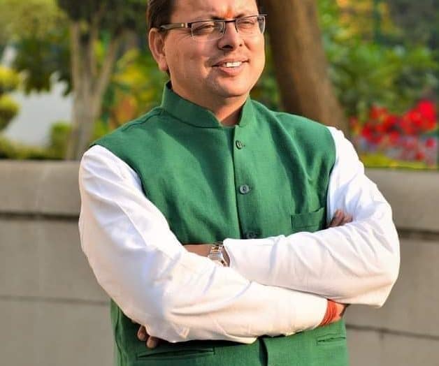 बड़ी खबर, पुष्कर सिंह धामी बने मुख्यमंत्री। कल 5 बजे लेंगे शपथ।