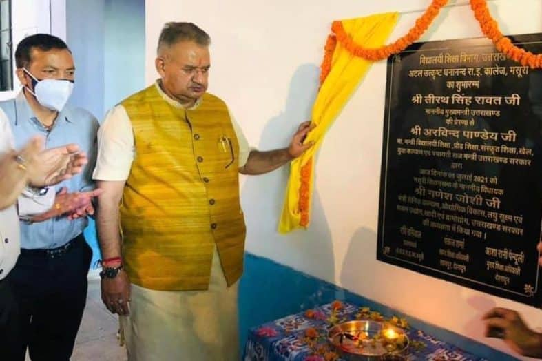 राजकीय इंटर कॉलेज दुधली और घनानंद राजकीय इंटर कालेज अब अटल उत्कृष्ट विद्यालय (CBSE) इंग्लिश मीडियम बने।