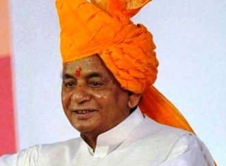 यूपी के पूर्व सीएम कल्याण सिंह का कल अलीगढ़ में होगा राजकीय सम्मान से अंतिम संस्कार ।