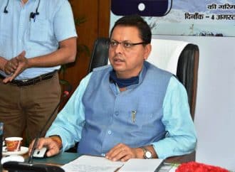 उत्तराखंड बना पहला राज्य भूकंप की पूर्व सूचना देने वाला, राज्य आपदा प्रबंधन प्राधिकरण, आपदा प्रबंधन विभाग और भारतीय प्रौद्योगिकी संस्थान, रूड़की ने किया भूकम्प एलर्ट एप विकसित। 
