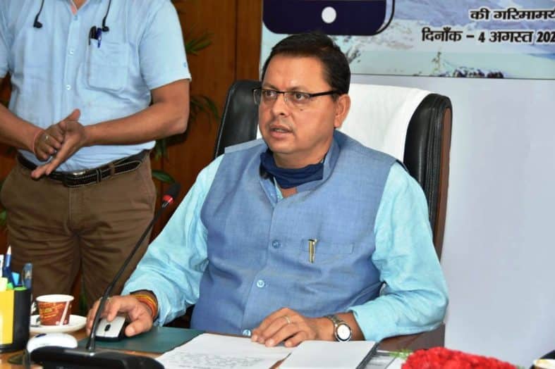 उत्तराखंड बना पहला राज्य भूकंप की पूर्व सूचना देने वाला, राज्य आपदा प्रबंधन प्राधिकरण, आपदा प्रबंधन विभाग और भारतीय प्रौद्योगिकी संस्थान, रूड़की ने किया भूकम्प एलर्ट एप विकसित। 