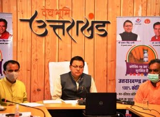 मुख्यमंत्री धामी का सख्त एक्शन, कोविड-19 की फर्जी रैपिड एन्टीजन टेस्टिंग प्रकरण में दो अधिकारी किये निलम्बित।