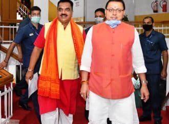 राज्य कैबिनेट ने आज इन फैसलों पर लगाई मुहर।