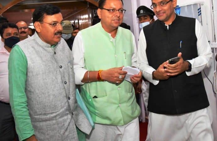 विधानसभा सत्र में राज्य कर्मचारियों और पेंशनरों को लेकर सरकार का बड़ा फैसला, पढ़ें।