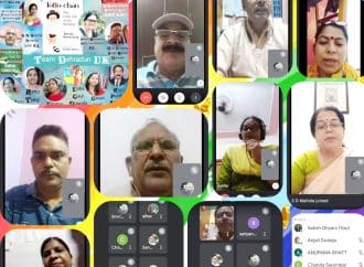 सरकारी अध्यापकों ने किया आनलाइन जापानी पुस्तक “तोतो-चान” पुस्तक की समीक्षा।
