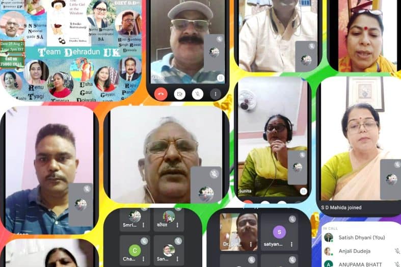 सरकारी अध्यापकों ने किया आनलाइन जापानी पुस्तक “तोतो-चान” पुस्तक की समीक्षा।