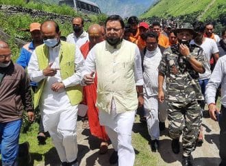 मुख्यमंत्री धामी ने आपदा प्रभावित क्षेत्र ग्राम जुम्मा का हवाई सर्वेक्षण कर नुकशान का लिया जायजा, और कहा सरकार दुःख की इस घडी में प्रभावितों के साथ है और हरसंभव मदद करेगी ।