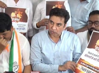 प्रधानमंत्री नरेंद्र मोदी का जन्मदिन पर कांग्रेस ने मनाया बेरोजगारी दिवस और तले पकोड़े।
