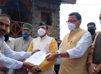 आखिर मसूरी गोलीकांड की वर्षगांठ पर झूलाघर इस्थित शहीद स्थल क्यों छावनी में दब्दील रहा, सरकार को क्या डर था जानें।