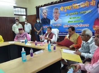 मुख्यमंत्री धामी ने की श्रीनगर मेडिकल कॉलेज की समीक्षा, कहा मेडिकल कॉलेज को सभी सुविधाओं से लैस किया जाएगा।