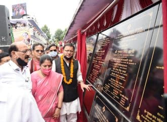 मुख्यमंत्री धामी ने टिहरी को बड़ी सौगात देते हुए 16431.72 लाख की 49 योजनाओं का किया शिलान्यास और लोकार्पण, मुख्यमंत्री ने कहा टिहरी झील में सी प्लेन उतारा जायेगा।