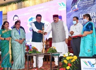 राज्य में पर्यटन सुविधा एवं निवेश प्रकोष्ठ का होगा गठन, तो पर्यटन मंत्रालय के तहत ईकोटूरिज्म विंग का भी गठन किया जाएगा – मुख्यमंत्री