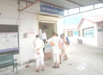 देवस्थानम बोर्ड ने चारधाम यात्रा बस अड्डे‌ पर‌ यात्री सहायता काउंटर किया शुरू।