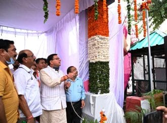 मुख्यमंत्री ने किया नरेंद्रनगर में 45वां सिद्धपीठ कुंजापुरी पर्यटन एवं विकास मेले का उद्घाटन।