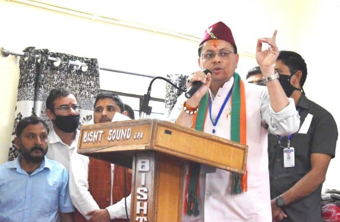 थोड़ी देर में लेंगे पुष्कर सिंह धामी मुख्यमंत्री पद की षपथ, आठ मंत्री भी लेंगें शपथ।