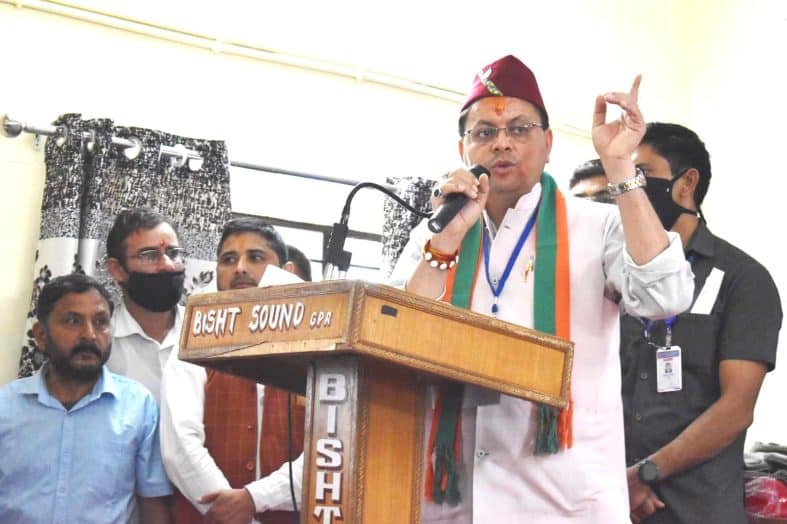 थोड़ी देर में लेंगे पुष्कर सिंह धामी मुख्यमंत्री पद की षपथ, आठ मंत्री भी लेंगें शपथ।