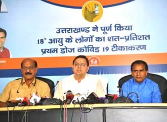 उत्तराखण्ड पूर्ण रूप से कोविड-19 वैक्सीन की प्रथम डोज लगाये जाने वाला राज्य बना। 
