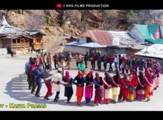 उत्तराखण्ड की लोक संस्कृति पर आधारित वीडियो गीत “मेरा लोदिखाल” रिलीज, एक ही दिन में 5000 से ज्यादा दर्शकों की पसंद बना।