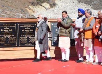 प्रधानमंत्री मोदी ने किया 400 करोड़ के पुनर्निर्माण कार्यों का लोकार्पण और शिलान्यास व् आदि गुरू शंकराचार्य के पुनर्निर्मित समाधि स्थल और नई प्रतिमा का अनावरण।
