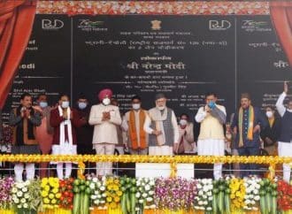 प्रधानमंत्री नरेंद्र मोदी ने हल्द्वानी में 17,547 करोड़ की योजनाओ का लोकार्पण और शिलान्यास किया, साथ ही कुमाऊँनी बोली में नये साल और घूघुत्या त्यौहार की बधाई भी दी।