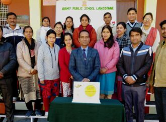 आर्मी पब्लिक स्कूल को मिला बेस्ट स्कूल का अवार्ड।