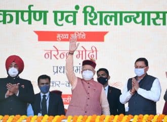 प्रधानमंत्री ने किया परेड ग्राउण्ड में लगभग 18 हजार करोड़ की योजनाओं का शिलान्यास एवं लोकार्पण, वहीँ गढ़वाली भाषा में प्रदेश की जनता का अभिनंदन भी किया।