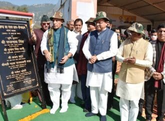 63 करोड़ की लागत से बनने वाले भव्य सैन्य धाम का केंद्रीय रक्षा मंत्री राजनाथ सिंह और मुख्यमंत्री धामी ने किया भूमि पूजन।