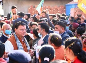 श्रीनगर गढ़वाल में भाजयुमो राष्ट्रीय अध्यक्ष व् सांसद तेजस्वी सूर्या ने कांग्रेस पर किये तीखे प्रहार कहा भाजपा कांग्रेस की तरह परिवार वालों की नहीं बल्कि कार्यकर्ताओं की पार्टी है, इसीलिए भाजपा आज विश्व की सबसे बड़ी पार्टी है।