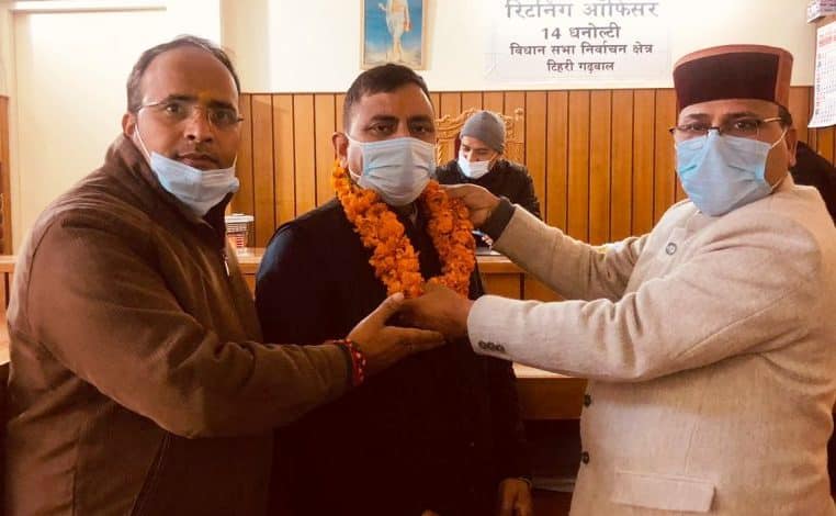 धनौल्टी विधानसभा में रांगड़ ने निर्दलीय नामांकन कर दिया भाजपा को झटका, 2012 में कांग्रेस सहित भाजपा-कांग्रेस बागियों पर की थी बड़ी जीत दर्ज।