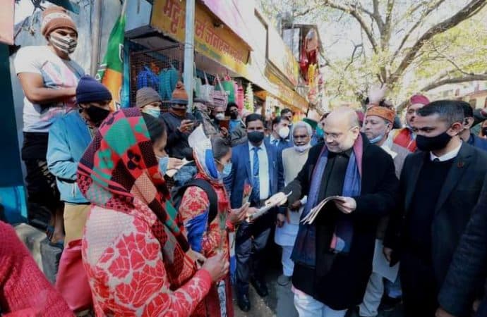 रुद्रप्रयाग पहुंचे केंद्रीय गृह मंत्री अमित शाह ने किया वर्चुअल जनसंवाद व् डोर टू डोर चुनाव प्रचार।