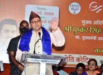 चंपावत विधानसभा सीट पर उपचुनाव के लिए तय हुयी तिथि।