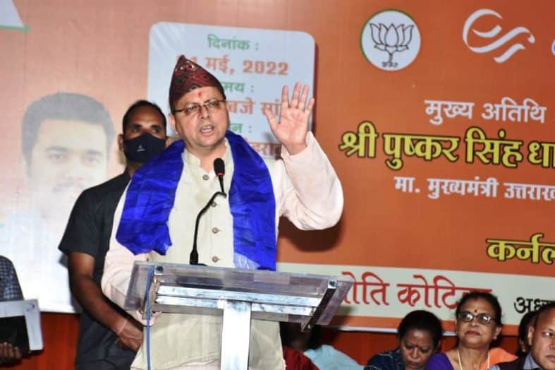 चंपावत विधानसभा सीट पर उपचुनाव के लिए तय हुयी तिथि।