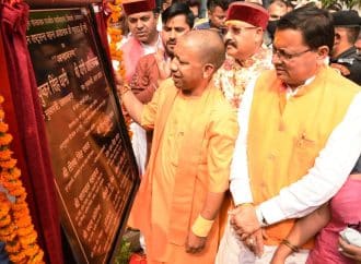 बुल्डोजर बाबा, यानी यूपी के सीएम योगी आदित्यनाथ ने यमकेश्वर पहुँच महायोगी गुरु गोरखनाथ राजकीय महाविद्यालय, बिध्याणी में आयोजित कार्यक्रम में की शिरकत, ब्रह्मालीन राष्ट्रसंत महंत अवैद्यनाथ जी महाराज की मूर्ति का अनावरण भी किया।