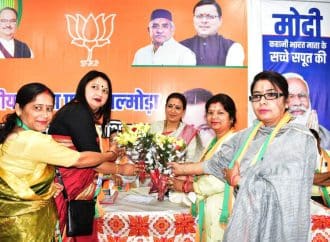 अल्मोड़ा में भाजपा जिला कार्यसमिति की बैठक में मंत्री रेखा आर्या ने कहा संगठन ही पार्टी का आधार, आगामी होने वाले पंचायत, निकाय और लोकसभा चुनावों के लिए रहें तैयार।