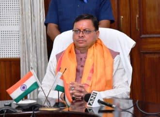 प्रदेश में पारदर्शी ढंग से चयन प्रक्रिया सुनिश्चित करने की व्यवस्था के लिए मुख्यमंत्री धामी ने मुख्य सचिव को दिए निर्देश ।