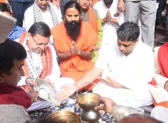 पतंजलि आयुर्वेद, निम एवं आई.एम.एफ. के संयुक्त ट्रैकिंग अभियान दल को मुख्यमंत्री धामी व् बाबा रामदेव ने किया रवाना।