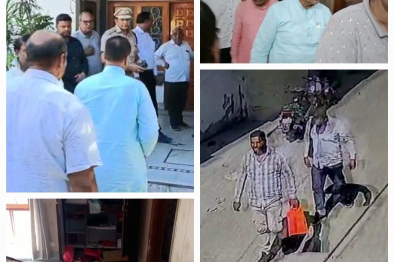 मंत्री के भाई के घर डकैतों ने बंधक बनाकर की करोड़ों की डकैती, पुलिस जांच में जुटी।