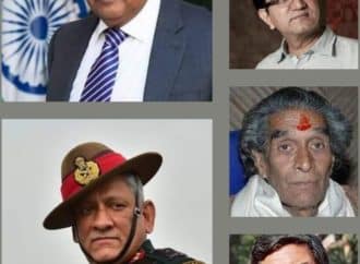 उत्तराखंड गौरव सम्मान के लिए प्रदेश की 5 विभूतियों को दिया जाएगा सम्मान, जाने कौन कौन हैं।