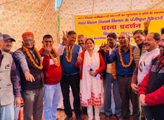 ठेकदार वेलफेयर ऐसोसिएशन का धरना समाप्त, कार्य में गुणवत्ता की जांच के साथ समय पर भुगतान सुनिश्चित कराएं अधिकारी – अनिता ममगाई।