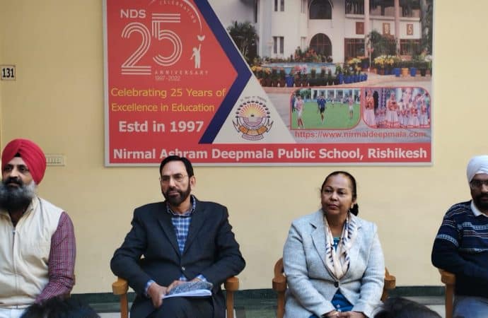 एनडीएस की पच्चीसवीं वर्षगांठ पर महामहिम राज्यपाल करेंगे शिरकत, होनहार पुरातन छात्र छात्राओं को करेंगे सम्मानित।