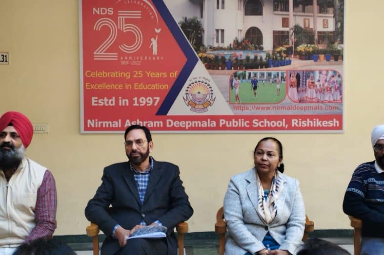 एनडीएस की पच्चीसवीं वर्षगांठ पर महामहिम राज्यपाल करेंगे शिरकत, होनहार पुरातन छात्र छात्राओं को करेंगे सम्मानित।