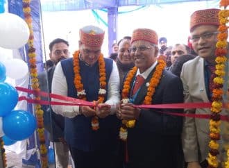 ऋषिकेश में बैंक ऑफ महाराष्ट्र की नोएडा जोन में 53वीं और उत्तराखंड की 13 वीं शाखा का उद्घाटन वित्त मंत्री प्रेमचंद ने किया।