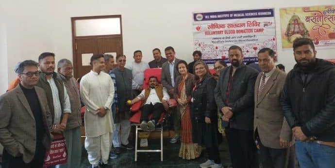 एक बार रक्तदान चार को जीवनदान, बसंतोत्सव के दूसरे दिन रक्तदान शिविर में 223 यूनिट रक्त हुआ एकत्र।