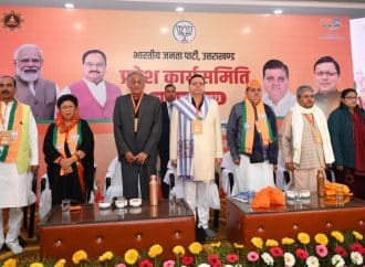 सीएम धामी ने कहा धारा 370 हटने से बने माहौल का नतीजा है राहुल की यात्रा का शांतिपूर्ण समापन, तो प्रदेश अध्यक्ष महेंद्र भट्ट ने कहा कि माओवादी विचारधारा के लोग उत्तराखंड का विकास कर रहे हैं अवरुद्ध।
