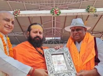 प्रसिद्ध उद्योगपति भूपेंद्र मोदी को द्वारका पीठ के शंकराचार्य सदानंद सरस्वती ने राज ऋषि की उपाधि से नवाजा, भारत को सनातन राष्ट्र बनाने के लिए संविधान में संशोधन की आवश्यकता – भूपेंद्र मोदी