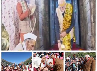 प्रधानमंत्री नरेंद्र मोदी आदि कैलाश और जागेश्वर धाम के दर्शन, आदि कैलाश आने वाले बने पहले भारतीय प्रधानमंत्री, स्थानीय लोगों में दिखा गजब का उत्साह।