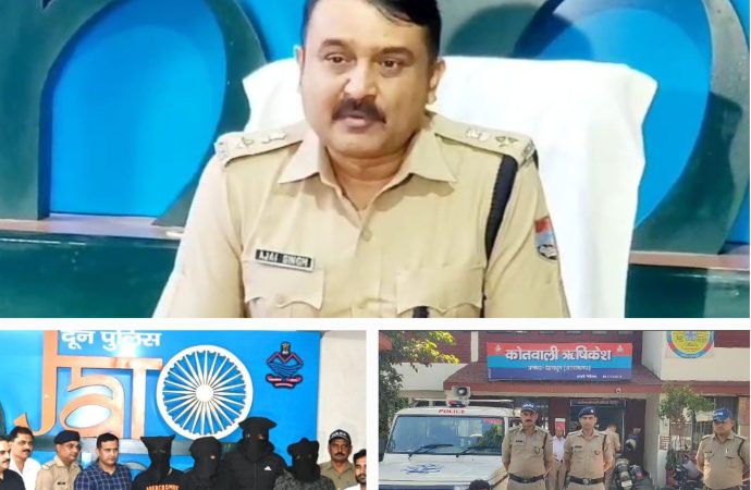 एसएसपी देहरादून के अल्टीमेटम का दिखा असर, बीच सडक पर गुंडई दिखाकर फायरिंग करते हुए जानलेवा हमला कर फरार हुए 4 अभियुक्तों को दून पुलिस ने 12 घंटे के अन्दर किया गिरफ्तार।